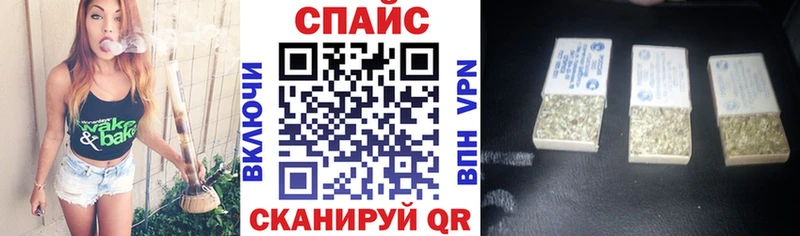 Бутират BDO 33%  Южно-Сухокумск 