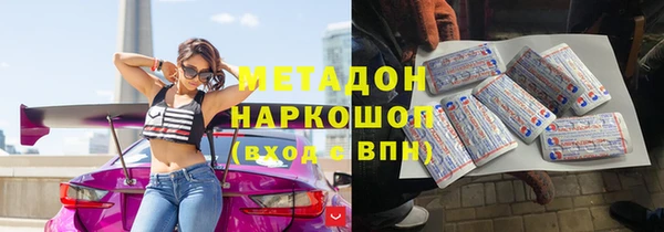 спиды Алзамай