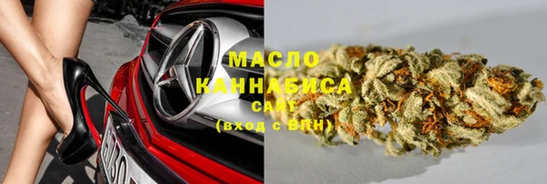 спиды Алзамай