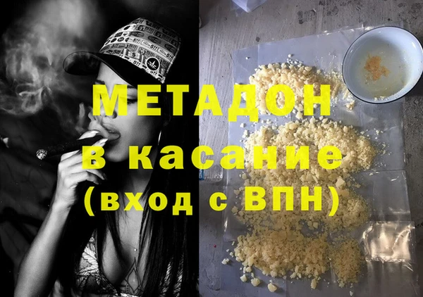 спиды Алзамай