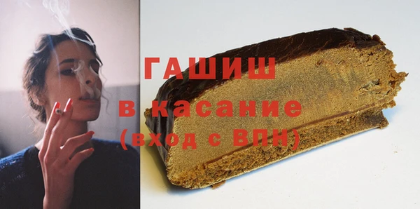 спиды Алзамай