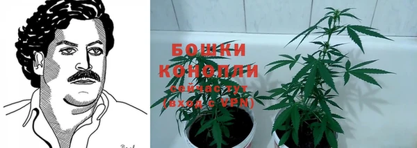 мефедрон Алексин