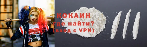 спиды Алзамай