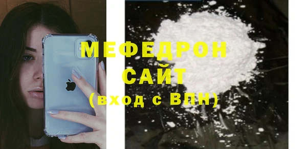 амф Абдулино