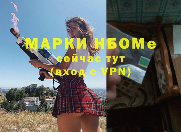 спиды Алзамай