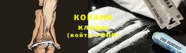 спиды Алзамай