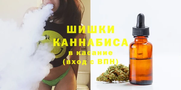 мефедрон Алексин