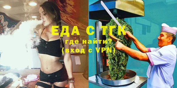 спиды Алзамай