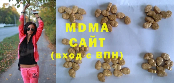 спиды Алзамай