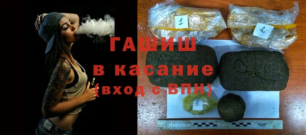 спиды Алзамай