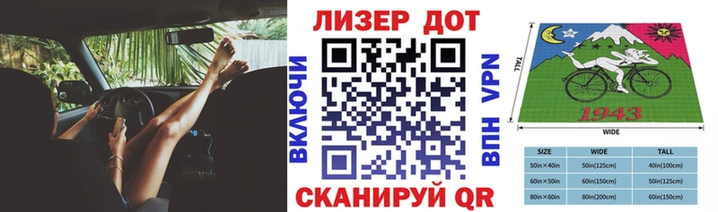 blacksprut как зайти Южно-Сухокумск Марки 25I-NBOMe 1,5мг